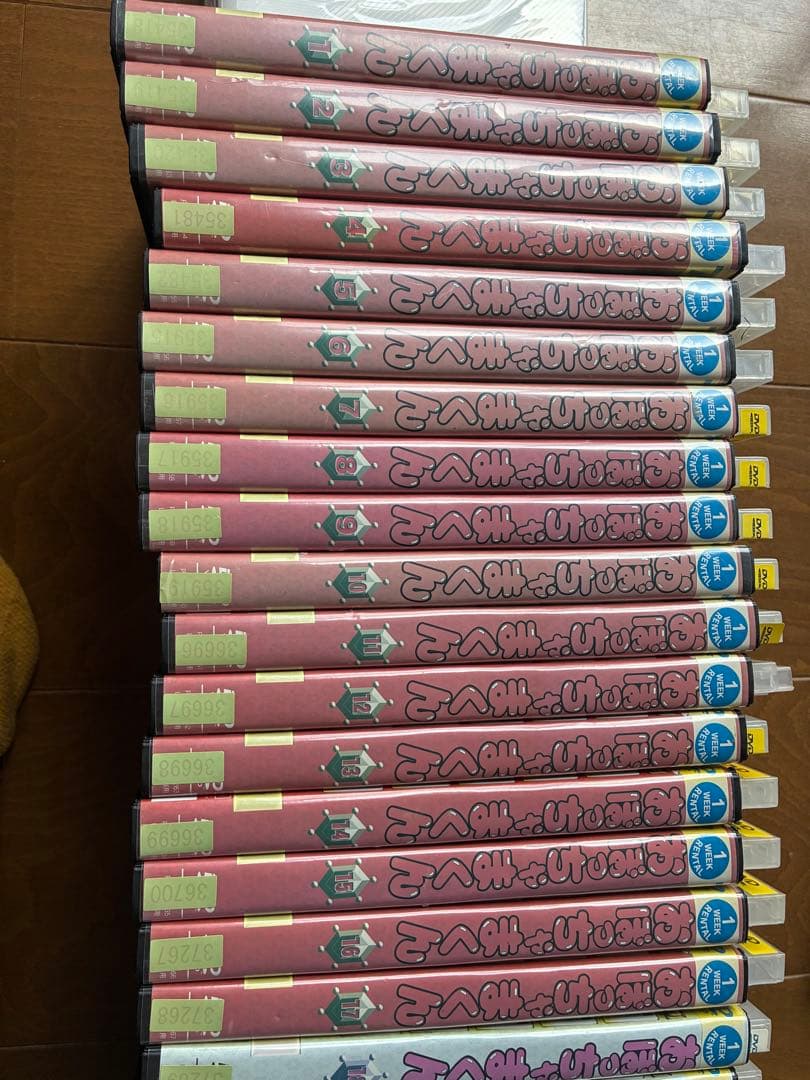 おぼっちゃまくんDVD 33巻セット