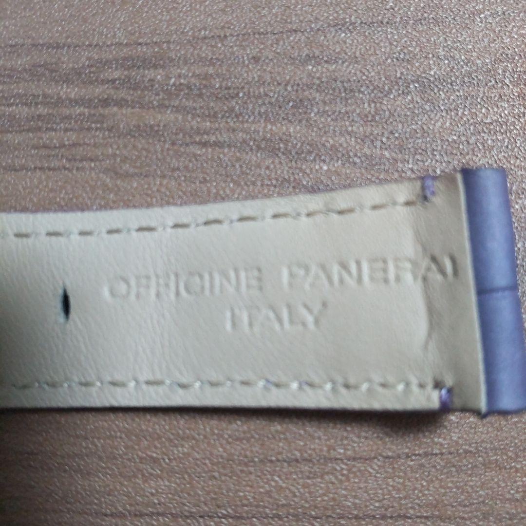 PANERAI　純正　時計ベルト　時計バンド　ストラップ