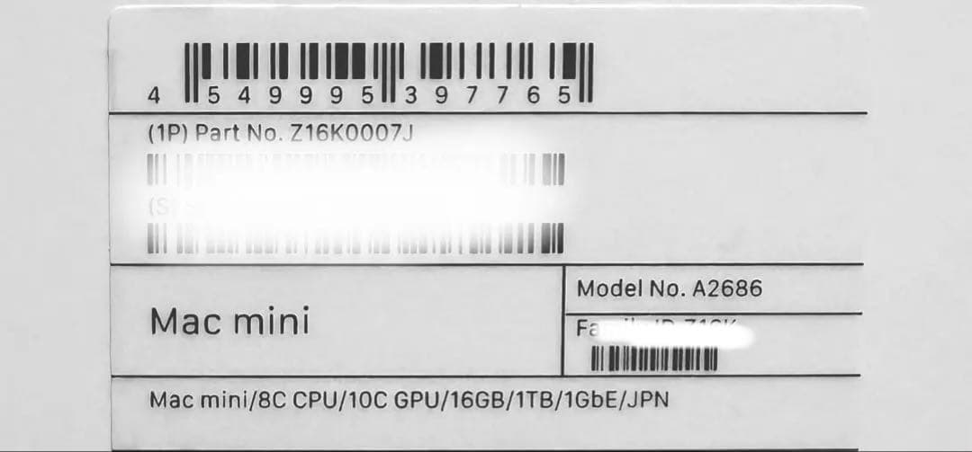 Mac mini M2 2023年16GB SSD 1TB 美品　おまけ付き