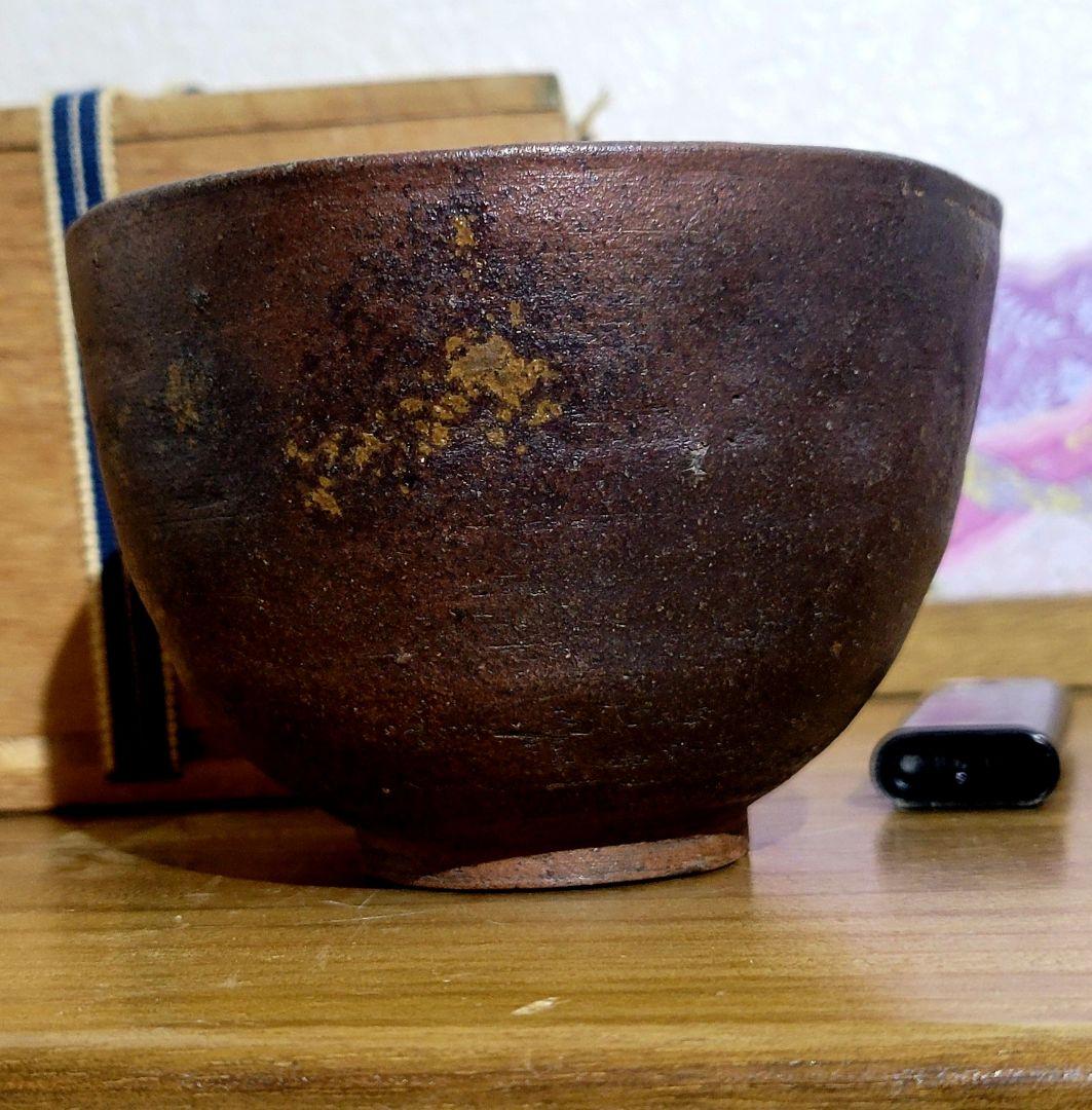 Kiki0623　茶道具　時代物　備前焼　お茶碗