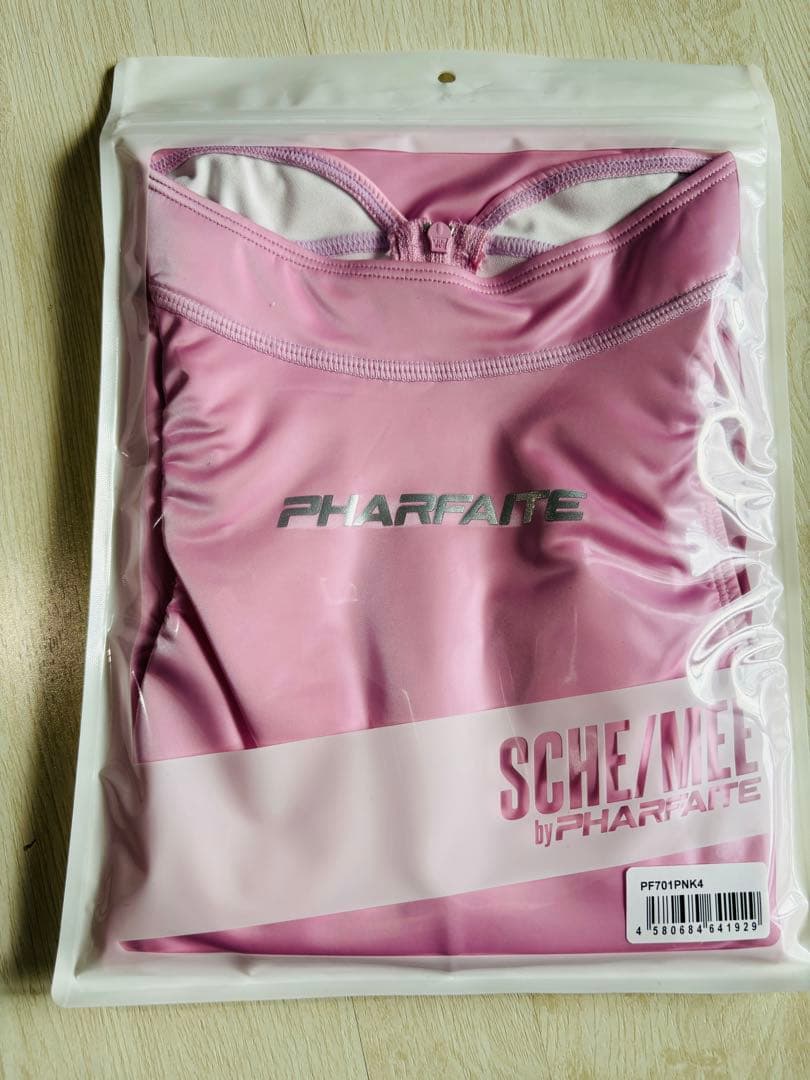 パルフェット ベルベットエナメルハイネックバインダーTback XLサイズ