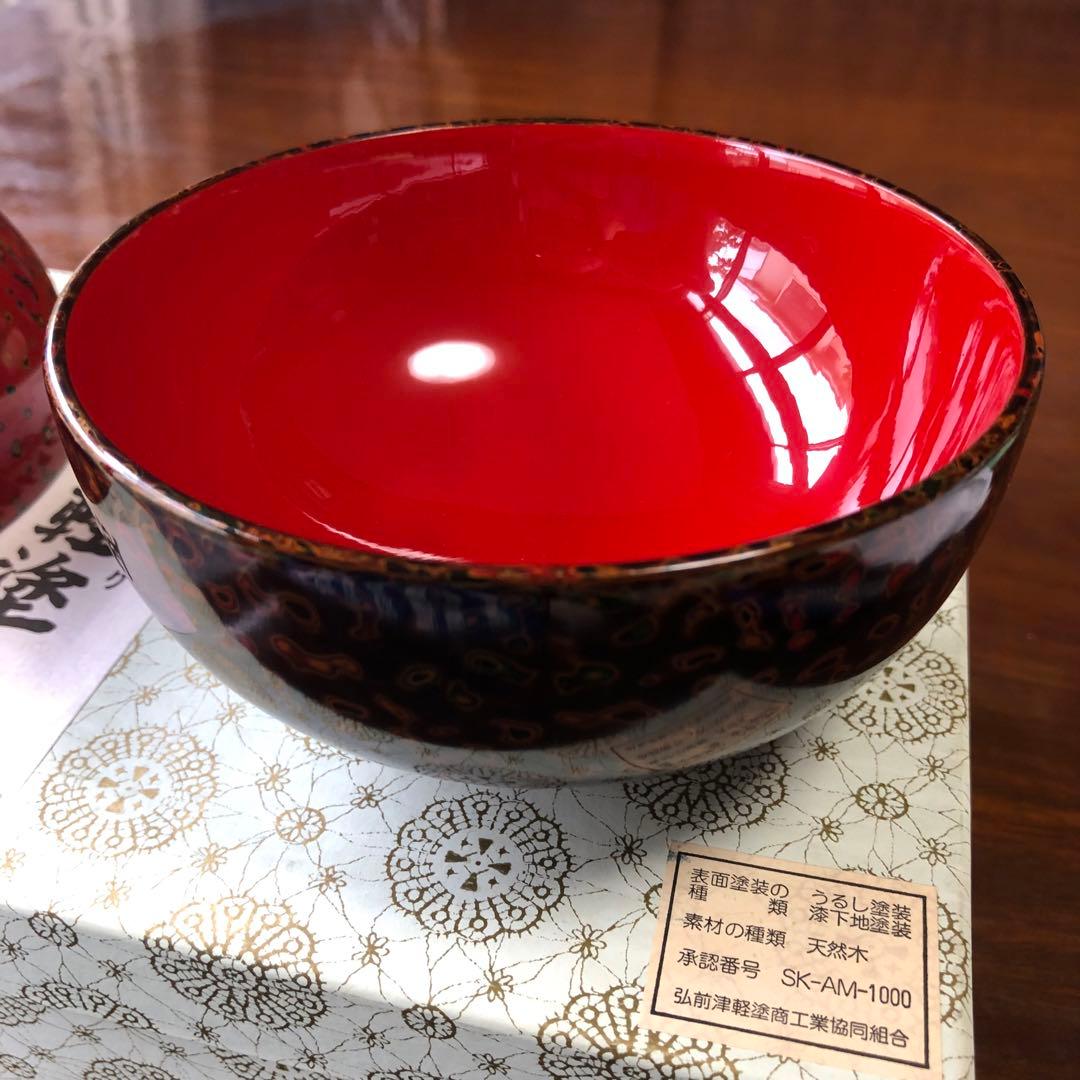 夫婦汁椀 天然木製 津軽塗 唐塗梨子地黒上・赤上　弘前津軽塗商工業共同組合