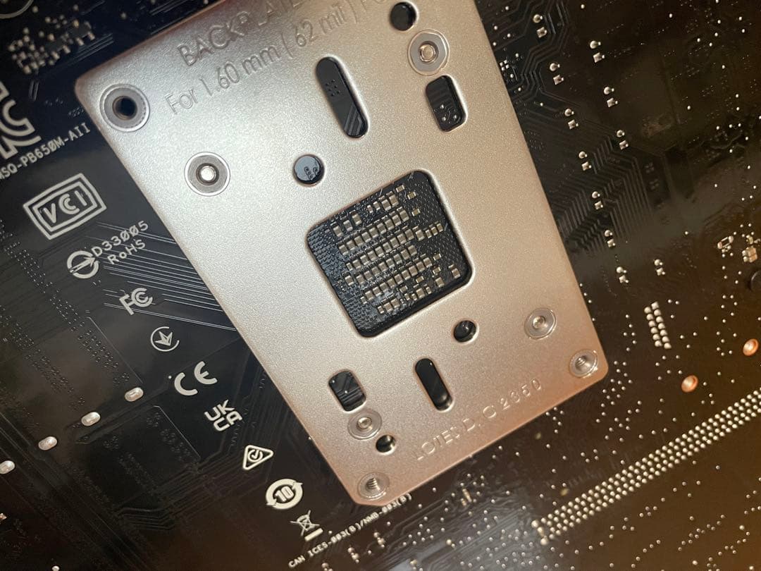 動作未確認 ASUS B650M-A II CSM マザーボード