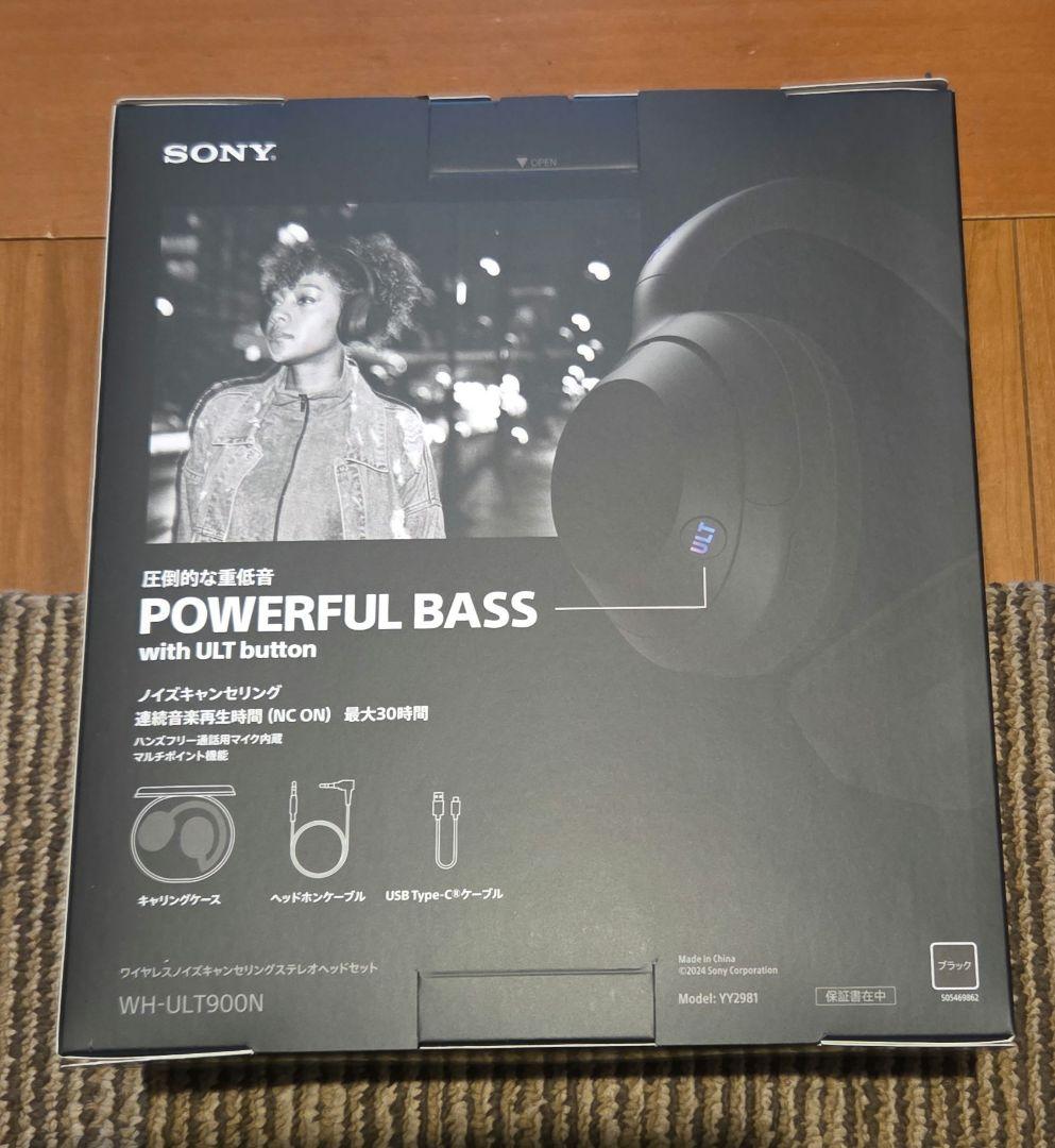 SONY WH-ULT900N ワイヤレスヘッドセット