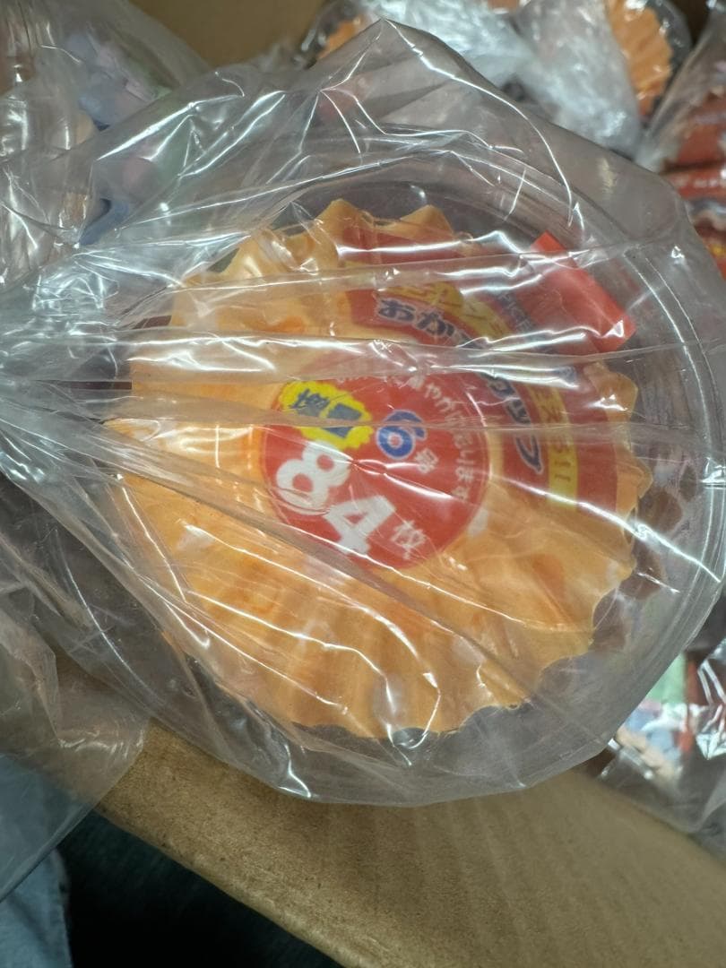 増量 おかずカップ 6号 84枚 130個（10×13）まとめ売り