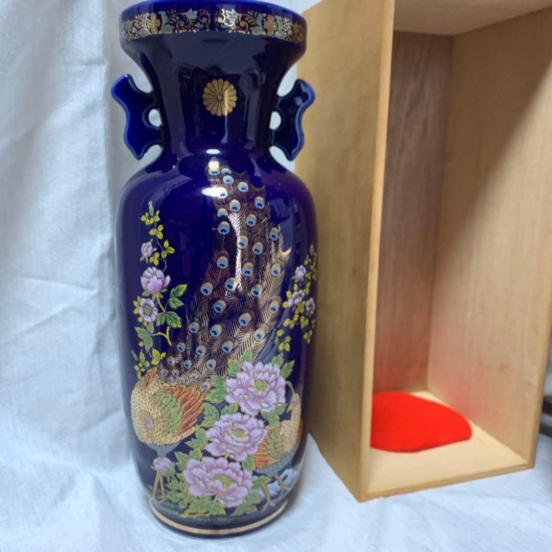 未使用　菊紋入　花瓶　明陶窯　桐箱入り