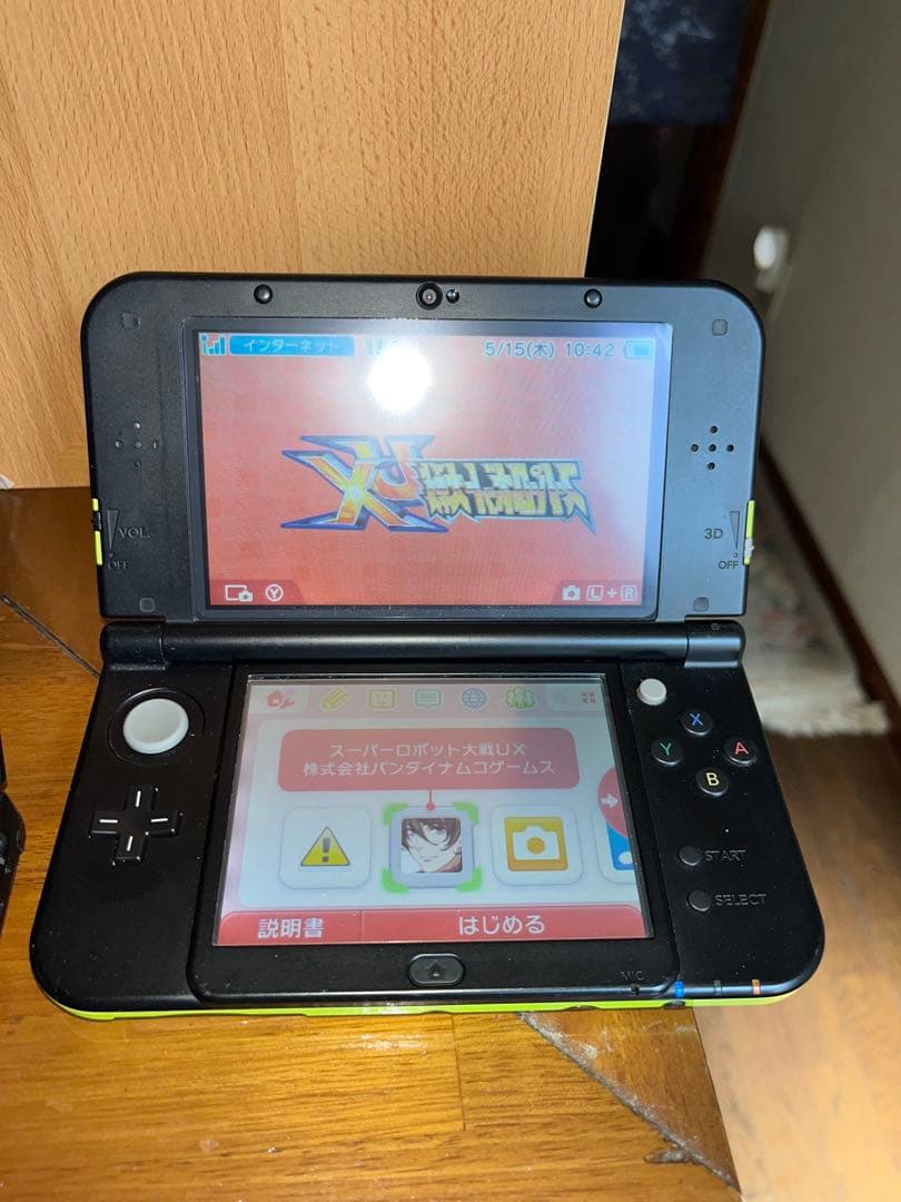 ‼️希少大量セット‼️DSソフト3DSソフト 合計100本以上➕本体2台セット