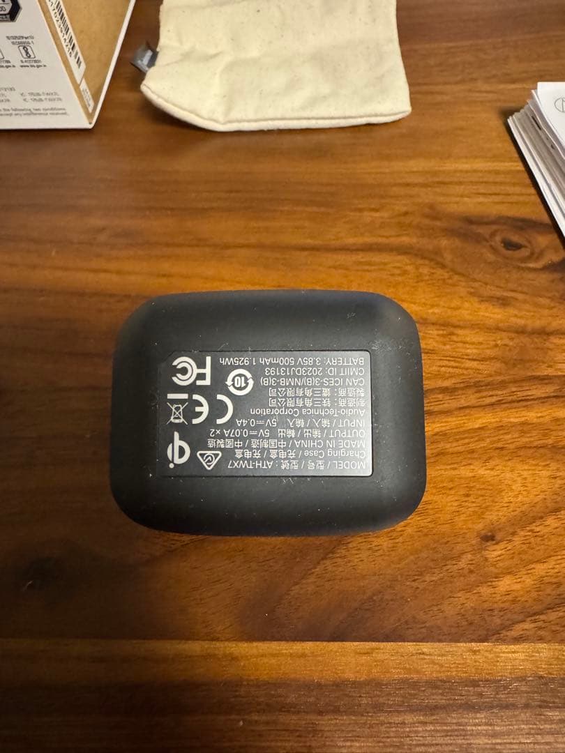 オーディオテクニカ　ATH-TWX7