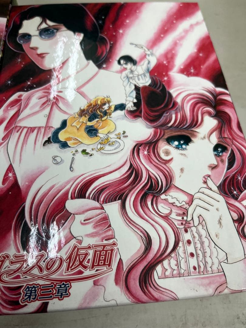 DVD ガラスの仮面 1章から3章 未開封dvdセット