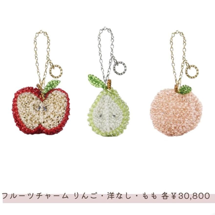 ❤未使用品❤ANTEPRIMA❤フルッタ/アップル