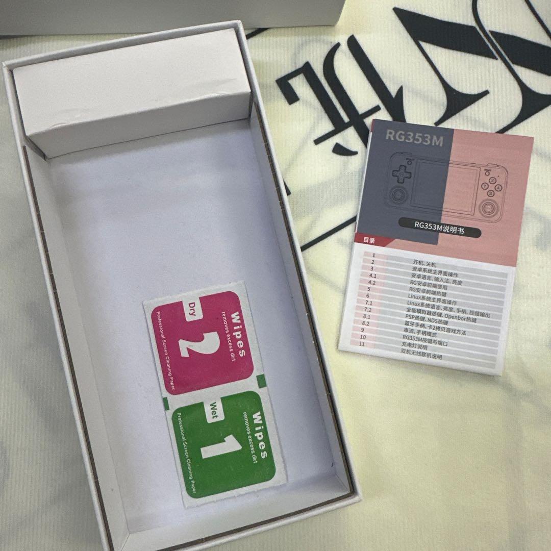 RG353M ゲーム機青