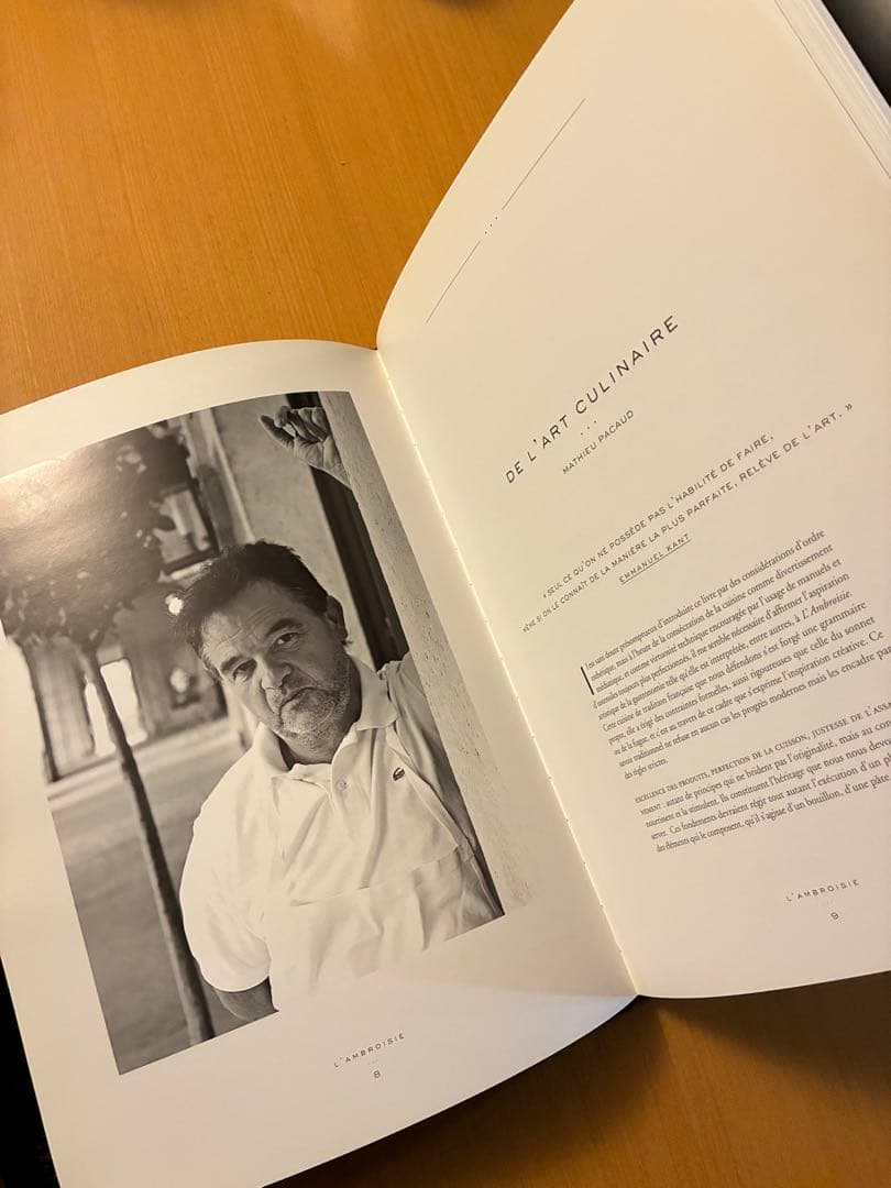 【絶版】洋書　L'Ambroisie 料理本　ランブロワジー