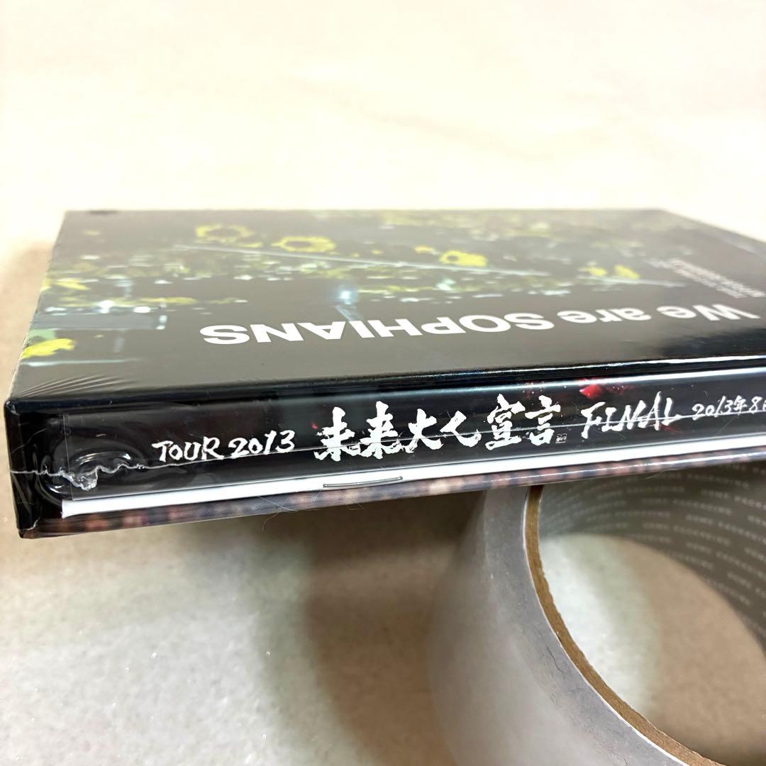SOPHIA DVD「TOUR2013 未来大人宣言 FINAL 日本武道館」