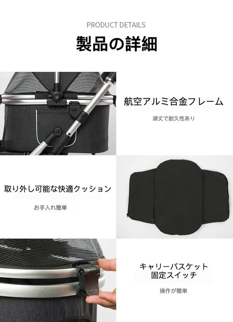 特許三合一多機能ペットカート（ショッピング／キャリー／荷物運搬対応）