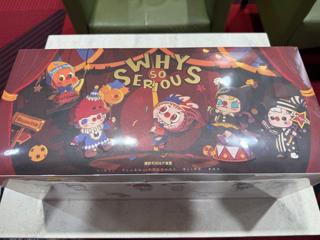 新品 ポップマート WHY SO SERIOUS シリーズ ぬいぐるみ アソート