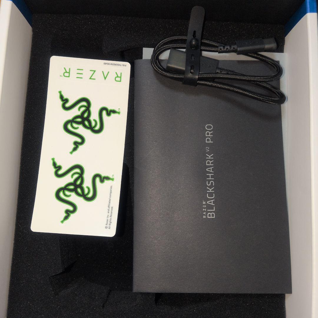 ヘッドホン Razer BlackShark V2 Pro for PlayStation