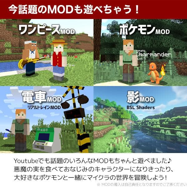 ゲーミングPC/Ryzen5/500GB/GTX1660Super/ドスパラ