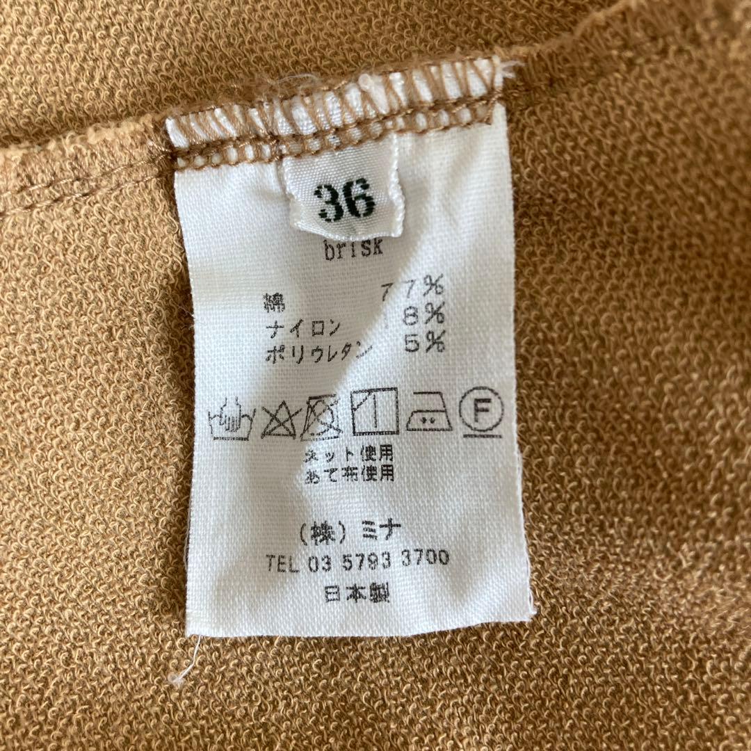 ミナペルホネン　ワンピース　36