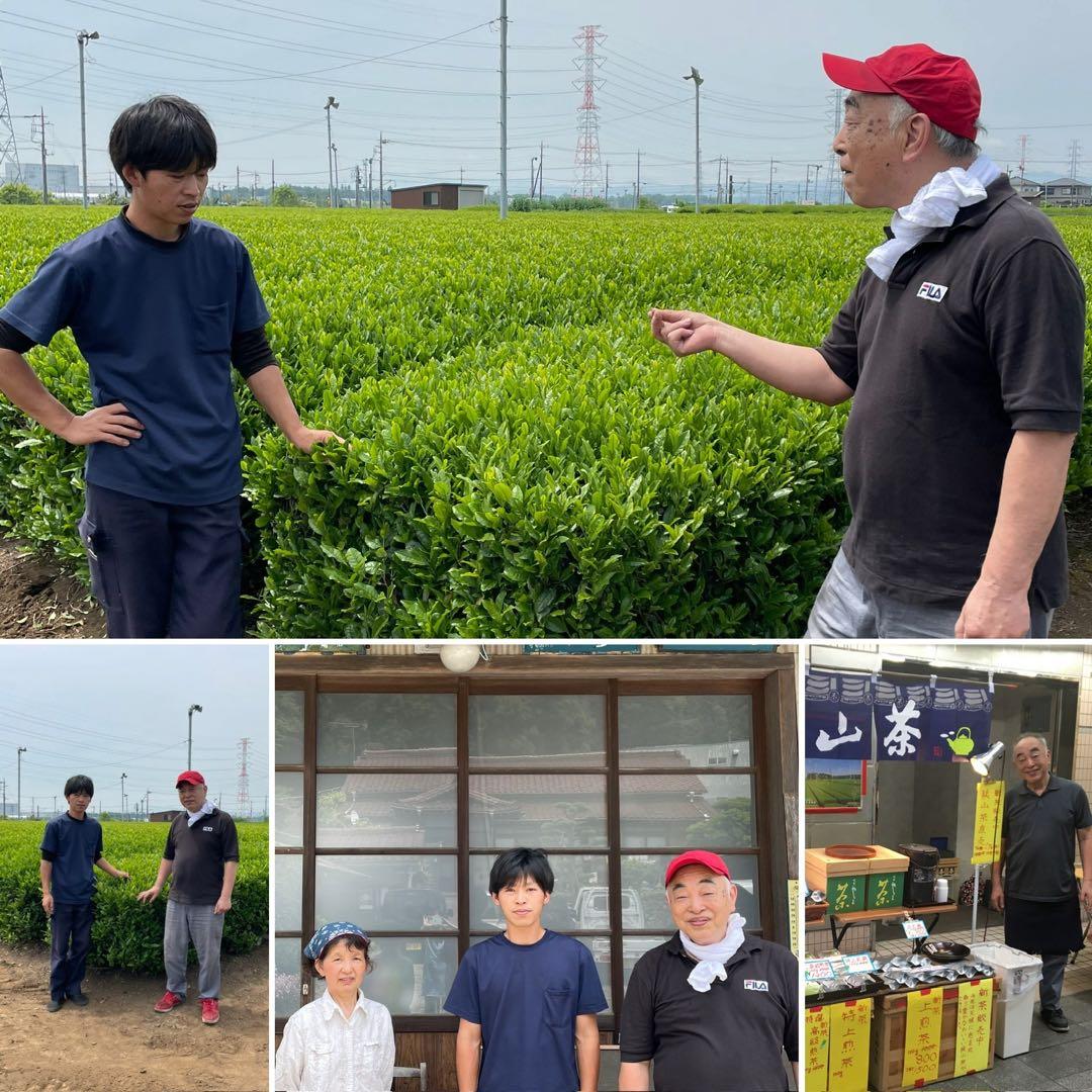 【専用】新茶☆茶畑直販☆煎茶1袋x2.5kg一番茶100%本年度産深蒸し緑茶茶葉