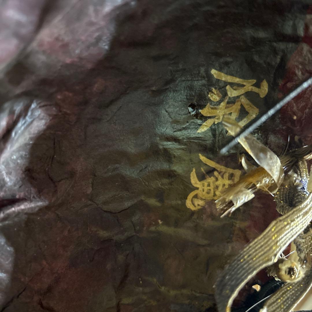 石見神楽面　般若　大　鬼　男　お面　能面　壁掛け　般若　角　置物　レトロ　工芸品