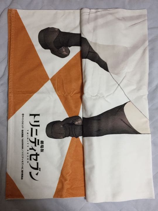 浅見リリス ビッグタオル 劇場版 トリニティセブン -天空図書館と真紅の魔王-