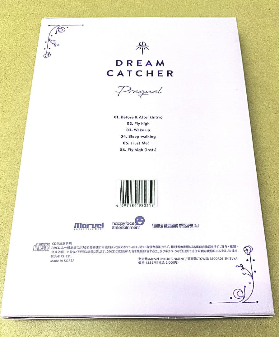 「限定値下げ」DREAM CATCHER Prequel CD