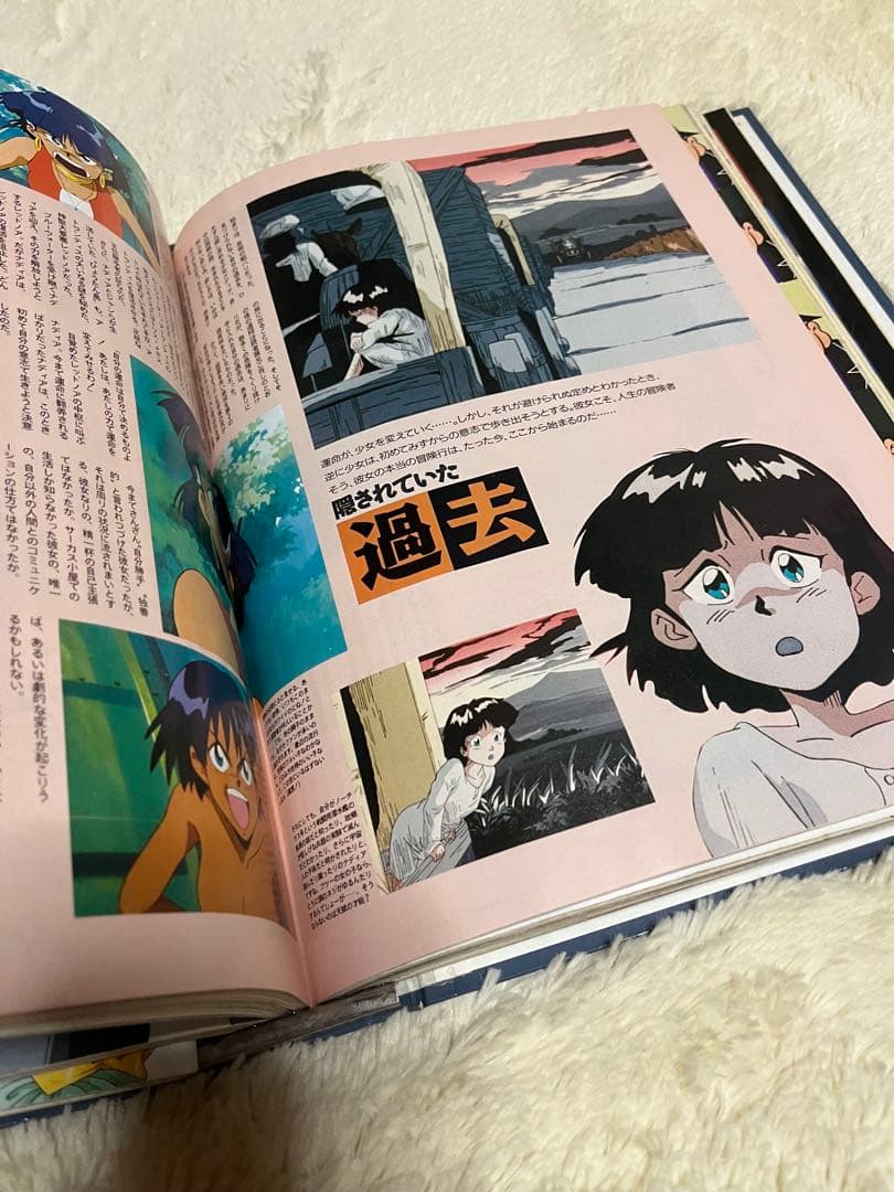Newtype 1991年1〜12月号　ニュータイプ　まとめて　バインダー付