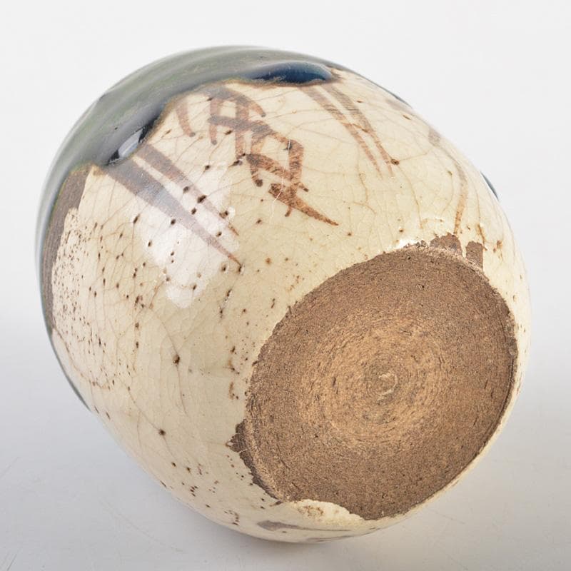 茶道具　織部茶入　仕覆付　裏千家十一代玄々斎極め箱　M　R7026