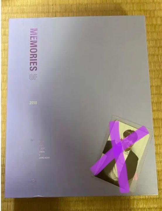 BTS  memories2018 DVD ジョングク
