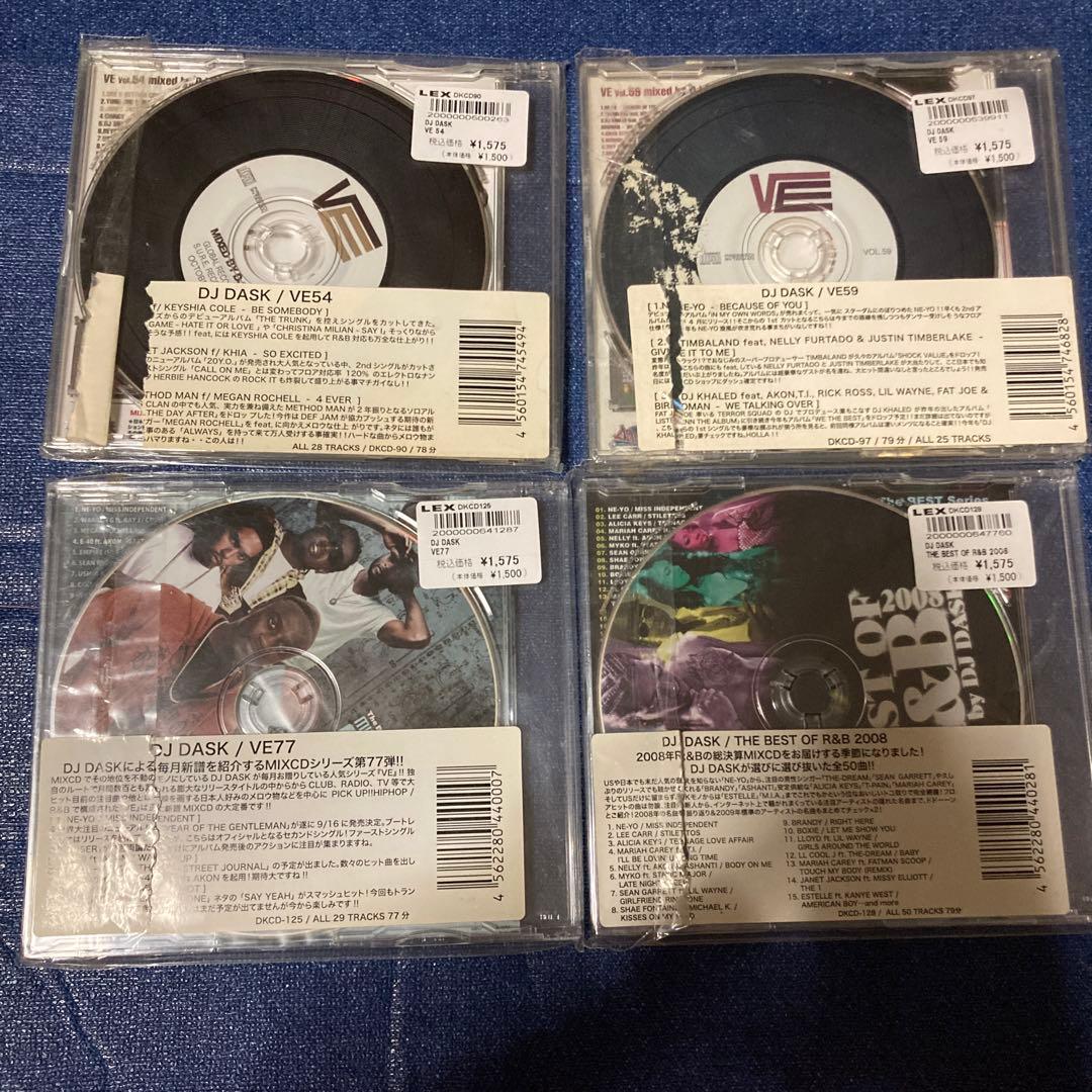 DJ DASK ダスク　THE BEST OF R&B 16枚　CD 邦楽