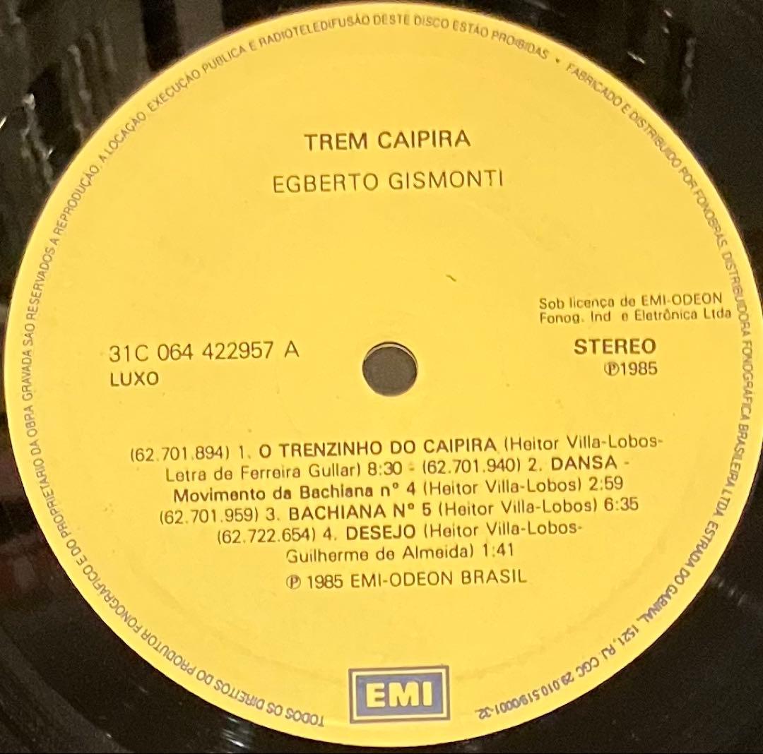 Egberto Gismonti - Trem Caipira ブラジル 奇才