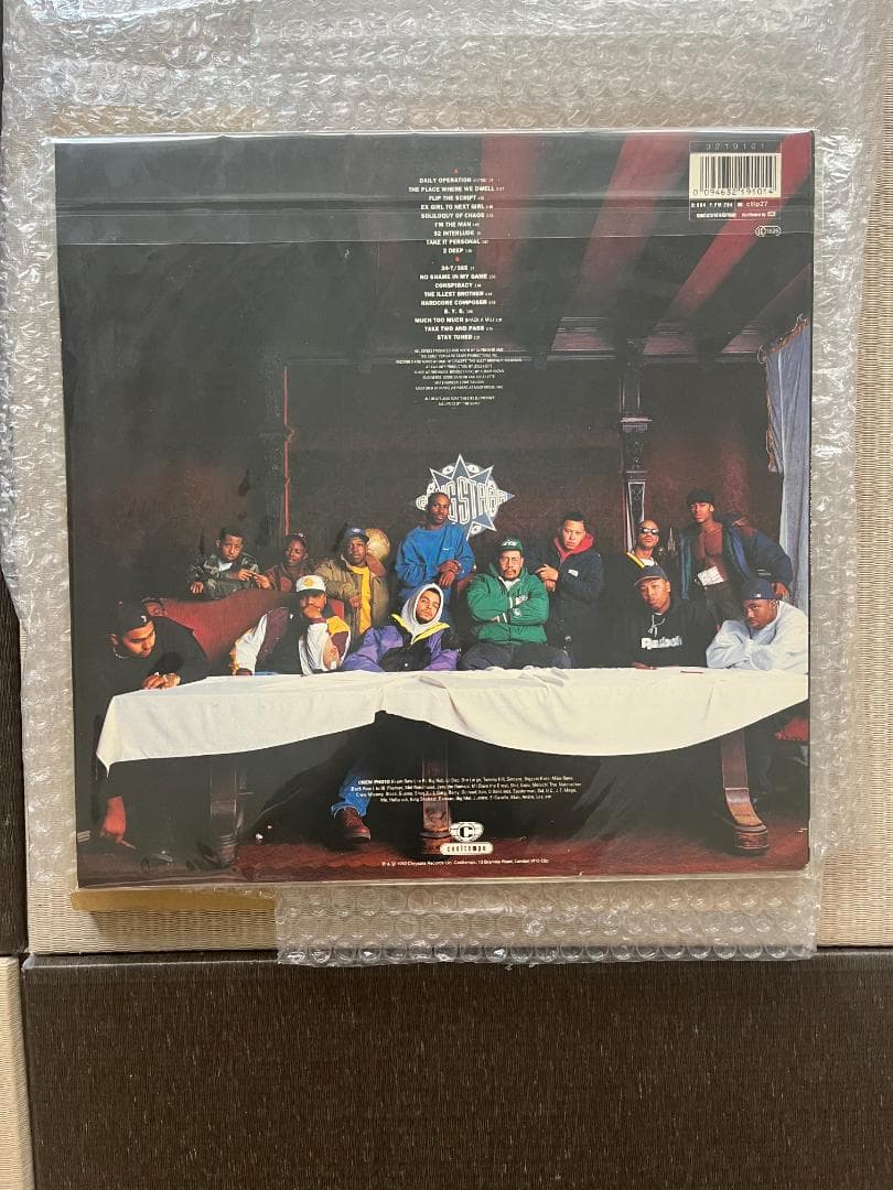 【LP/UK盤】Gang Starr / Daily Operation