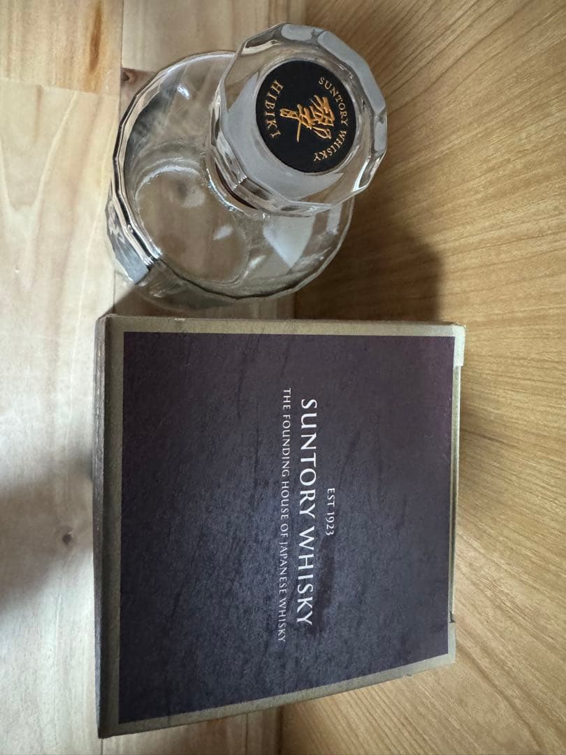 響21年ウイスキー空瓶　箱付き