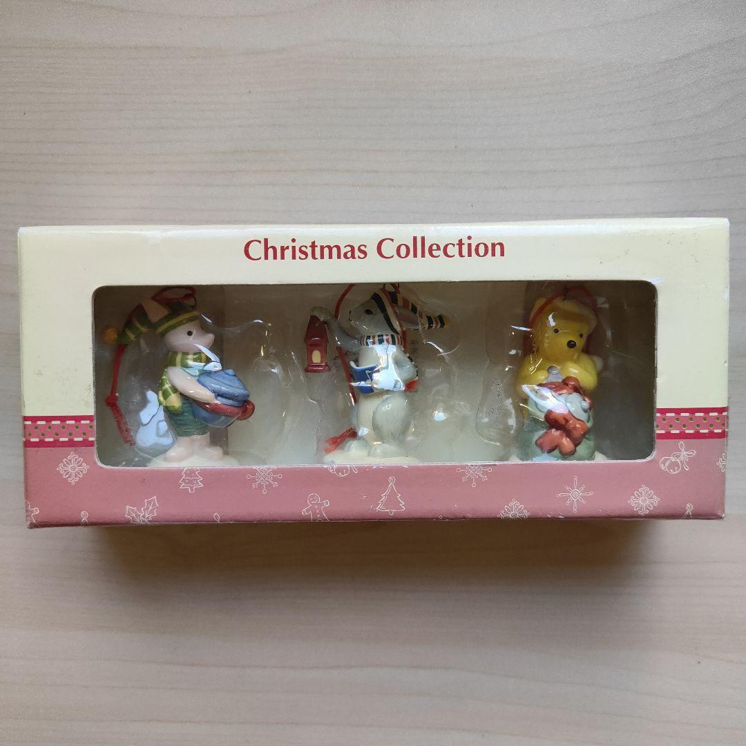 ロイヤルドルトン　クラシックプー　オーナメント　クリスマス　ピグレット