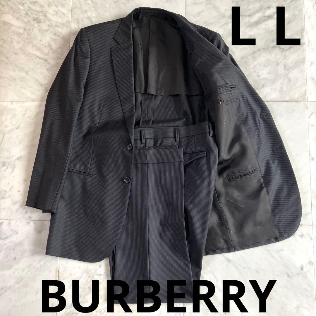 やんばら　大きいサイズ　春秋物　美品　バーバリー　セットアップ
