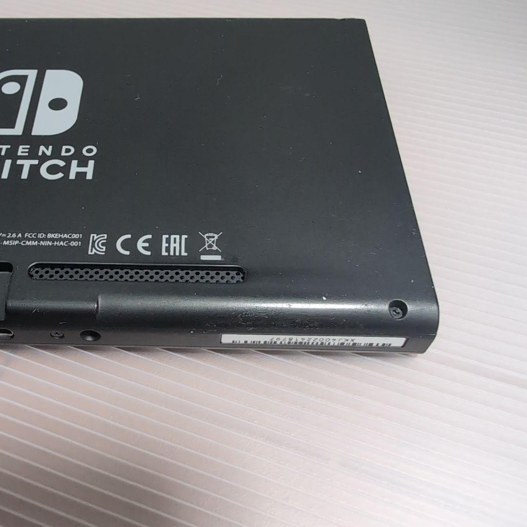 Nintendo Switch 本体 ※ジョイコンなし