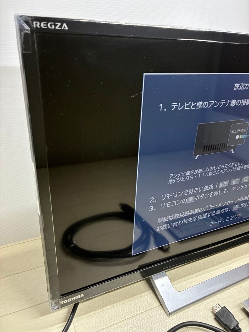 [美品] TOSHIBA 24V34 2022年製 テレビ 欠品なし 正常稼働品