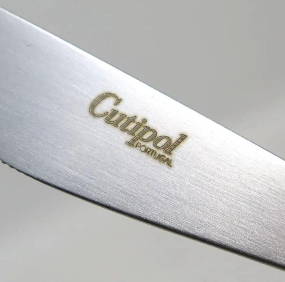 正規品 最安値 クチポール GOA ブラック＆シルバー　７種×各２本 計14本