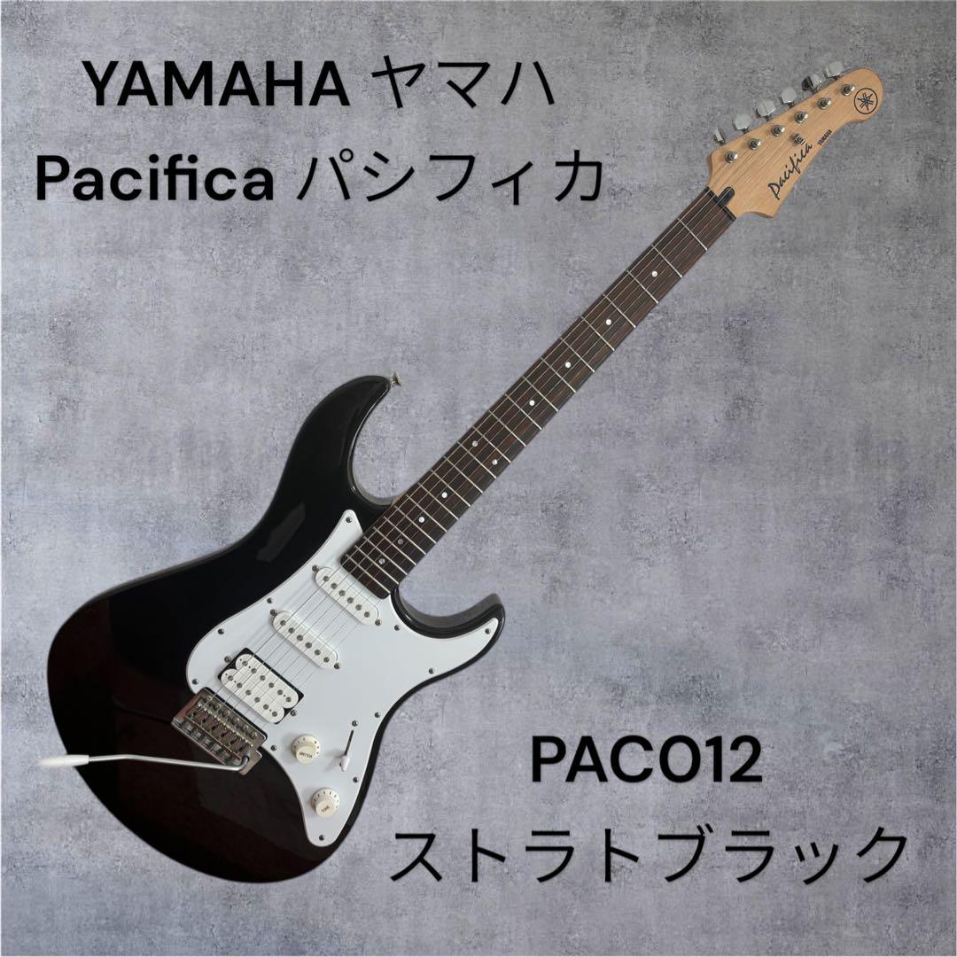 YAMAHA PAC012 ストラトブラック