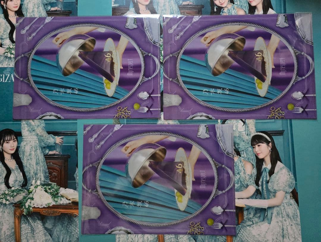 乃木坂46 My respect 完全生産限定盤+初回盤ABC+通常盤 5枚 ㉒