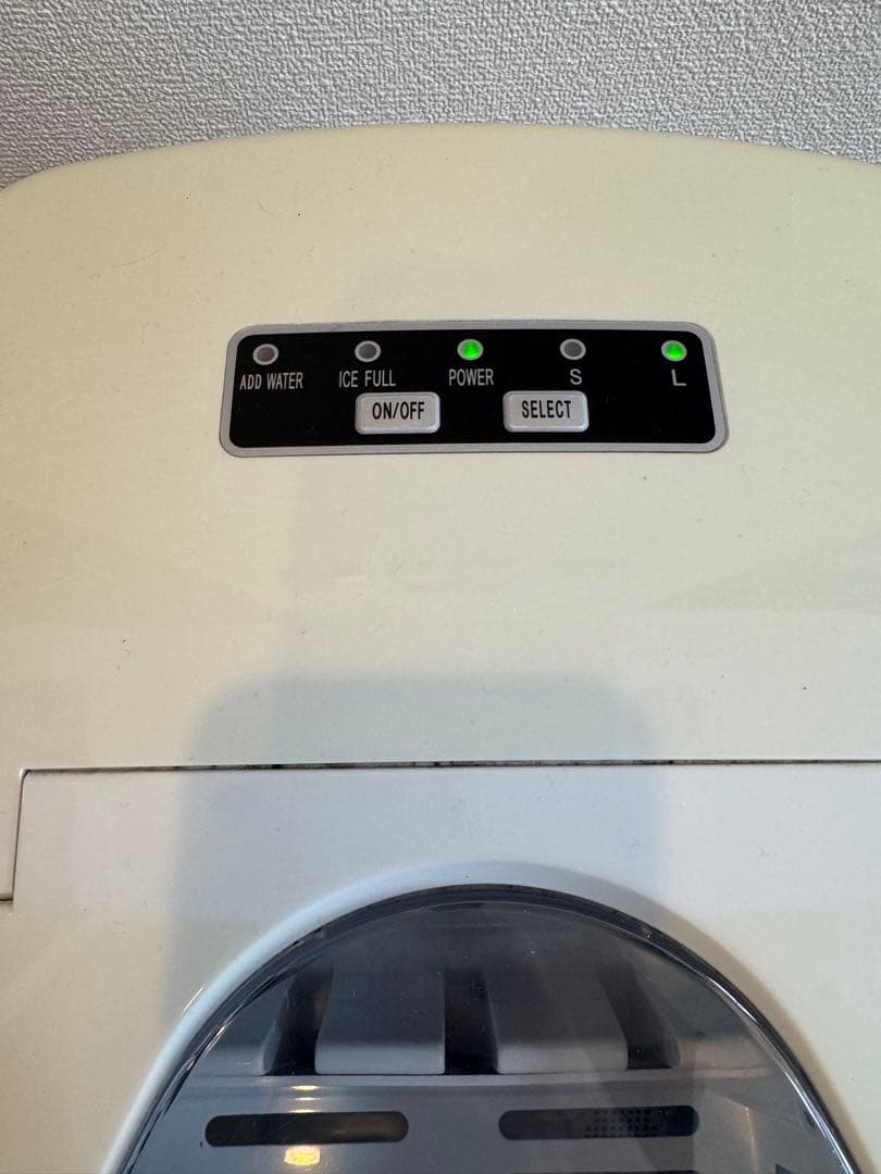 高速自動製氷機 405-imcn01